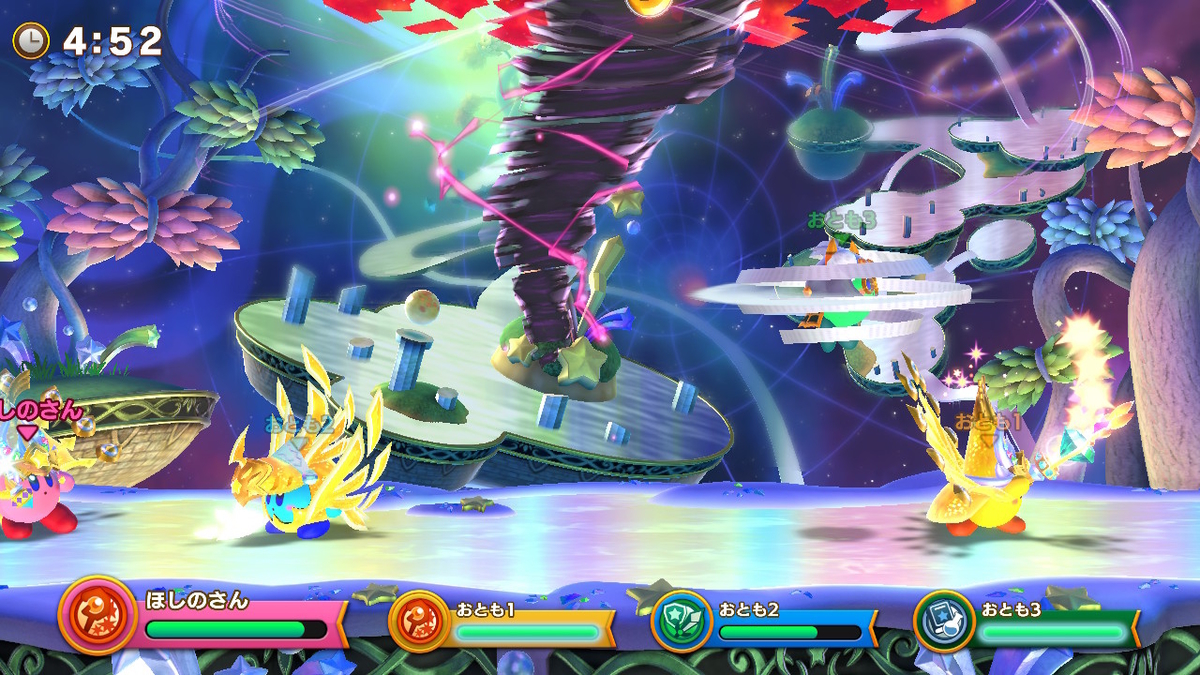 f:id:tsukimajiro:20190924002112j:plain