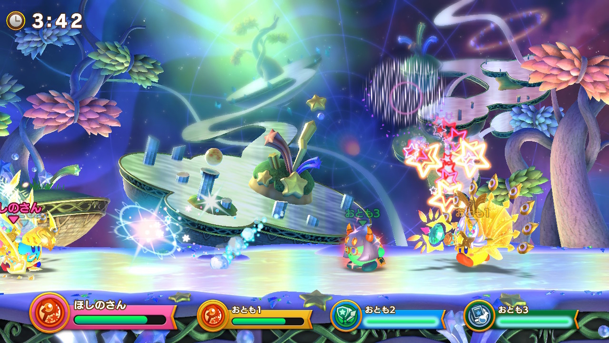 f:id:tsukimajiro:20190924002138j:plain