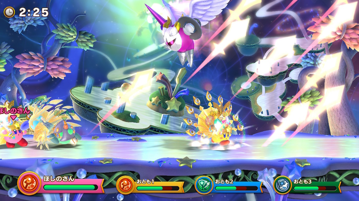 f:id:tsukimajiro:20190924003956j:plain