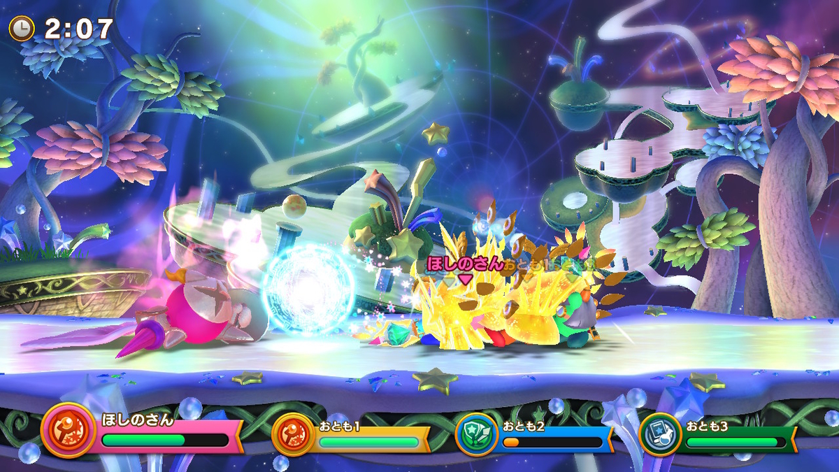 f:id:tsukimajiro:20190924004024j:plain