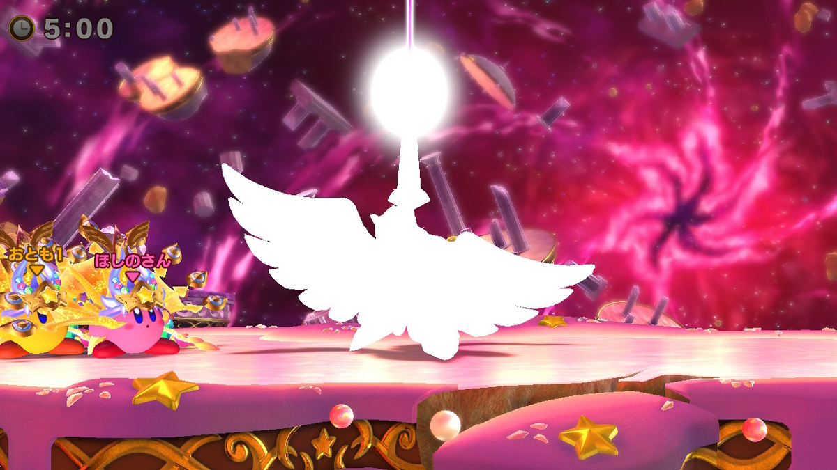 f:id:tsukimajiro:20190924005141j:plain