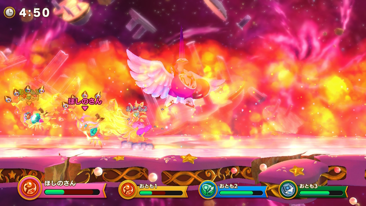 f:id:tsukimajiro:20190924084708j:plain