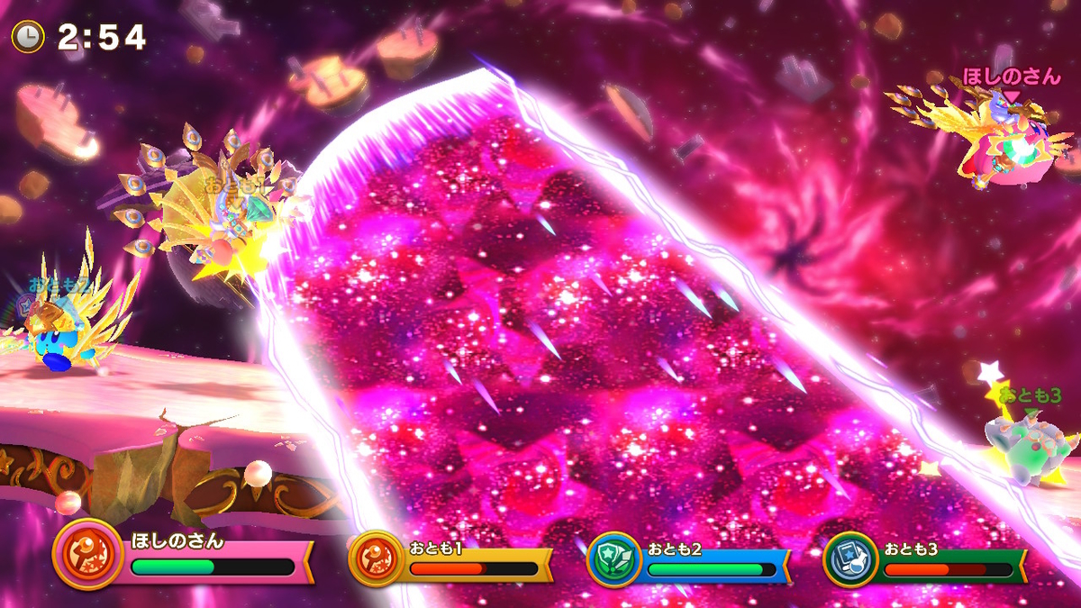 f:id:tsukimajiro:20190924084923j:plain