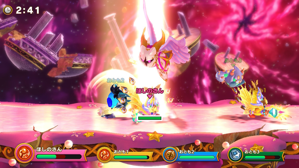 f:id:tsukimajiro:20190924085315j:plain