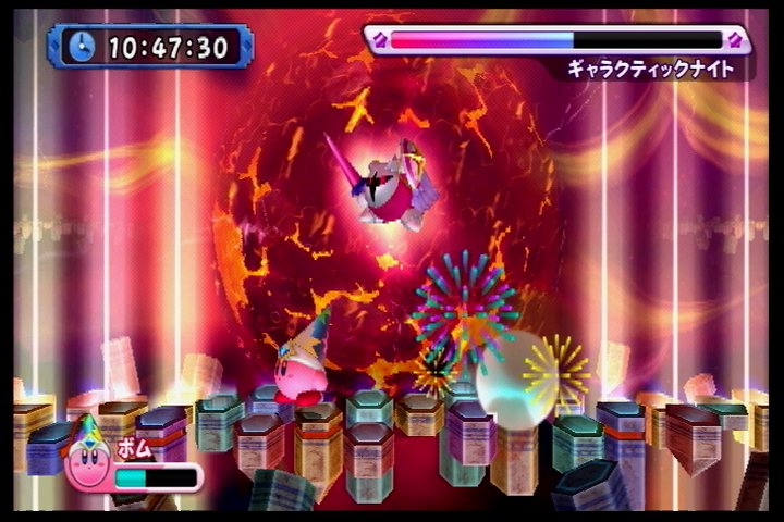 f:id:tsukimajiro:20190925184434p:plain