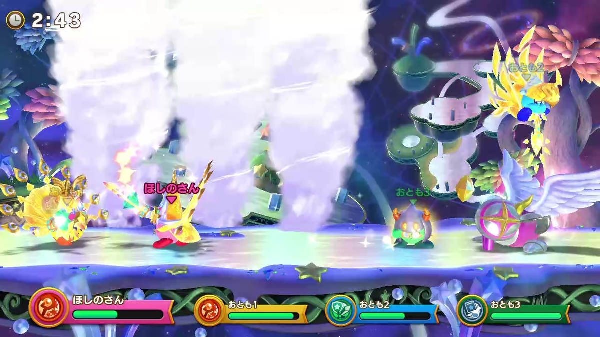 f:id:tsukimajiro:20190925194027j:plain