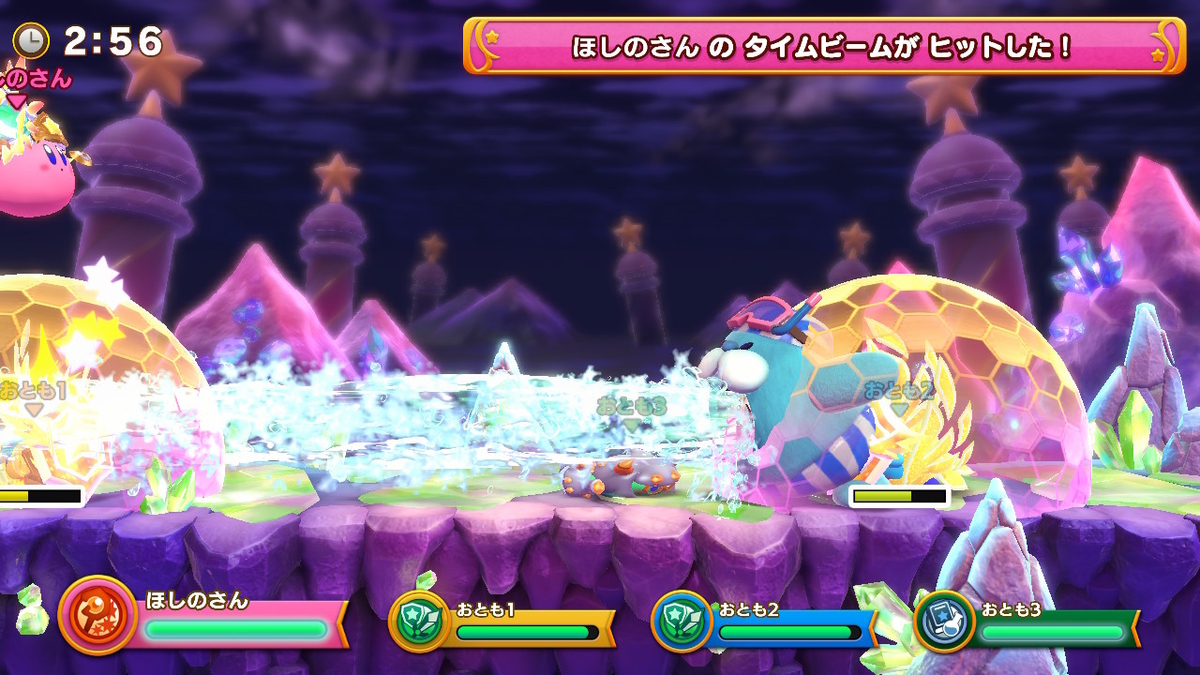 f:id:tsukimajiro:20191005091317j:plain f:id:tsukimajiro:20191005091317j:plain