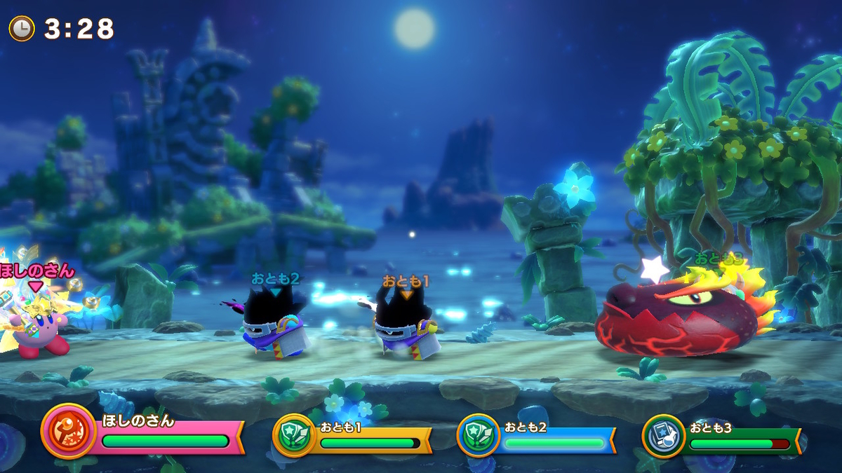 f:id:tsukimajiro:20191005091442j:plain f:id:tsukimajiro:20191005091442j:plain