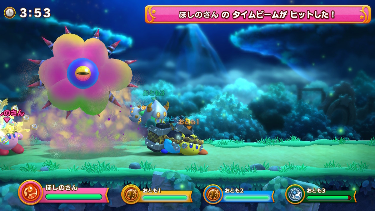 f:id:tsukimajiro:20191005091625j:plain f:id:tsukimajiro:20191005091625j:plain