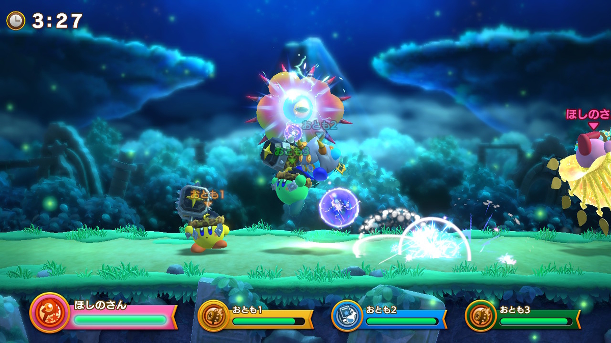 f:id:tsukimajiro:20191005091710j:plain f:id:tsukimajiro:20191005091710j:plain