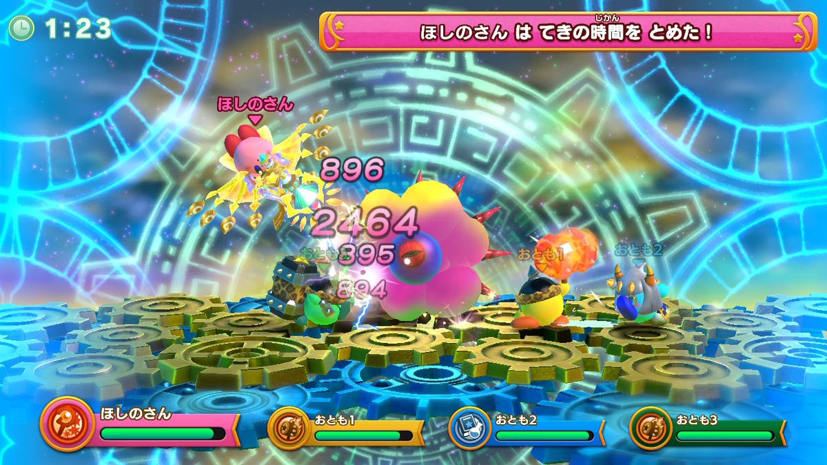 f:id:tsukimajiro:20191005091752j:plain f:id:tsukimajiro:20191005091752j:plain