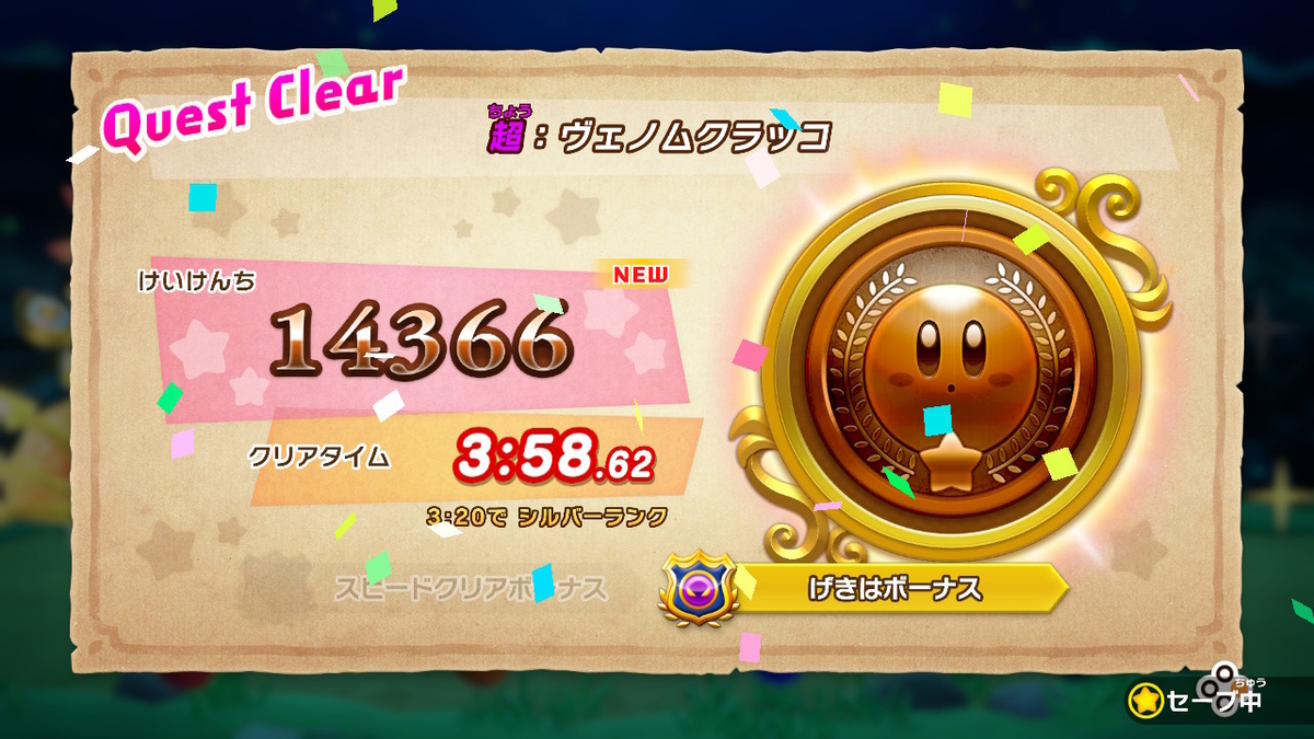 f:id:tsukimajiro:20191005091845j:plain f:id:tsukimajiro:20191005091845j:plain