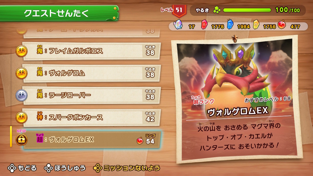 f:id:tsukimajiro:20191005092249j:plain f:id:tsukimajiro:20191005092249j:plain