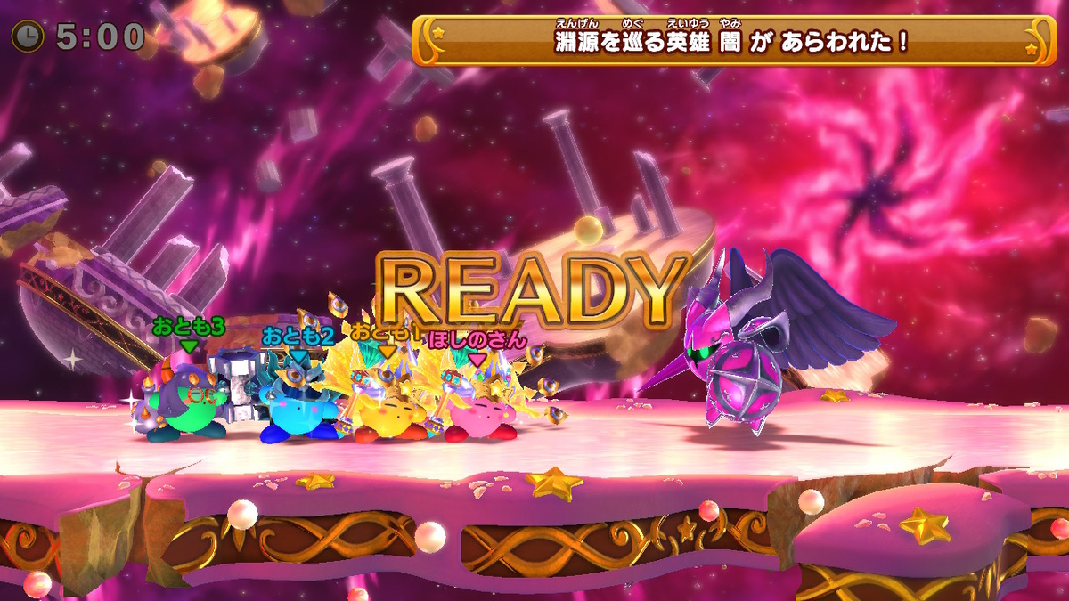 スーパー カービィ ハンターズ ラスボス 運転手 ニュース スーパー カービィ ハンターズ ラスボス 運転手 ニュース