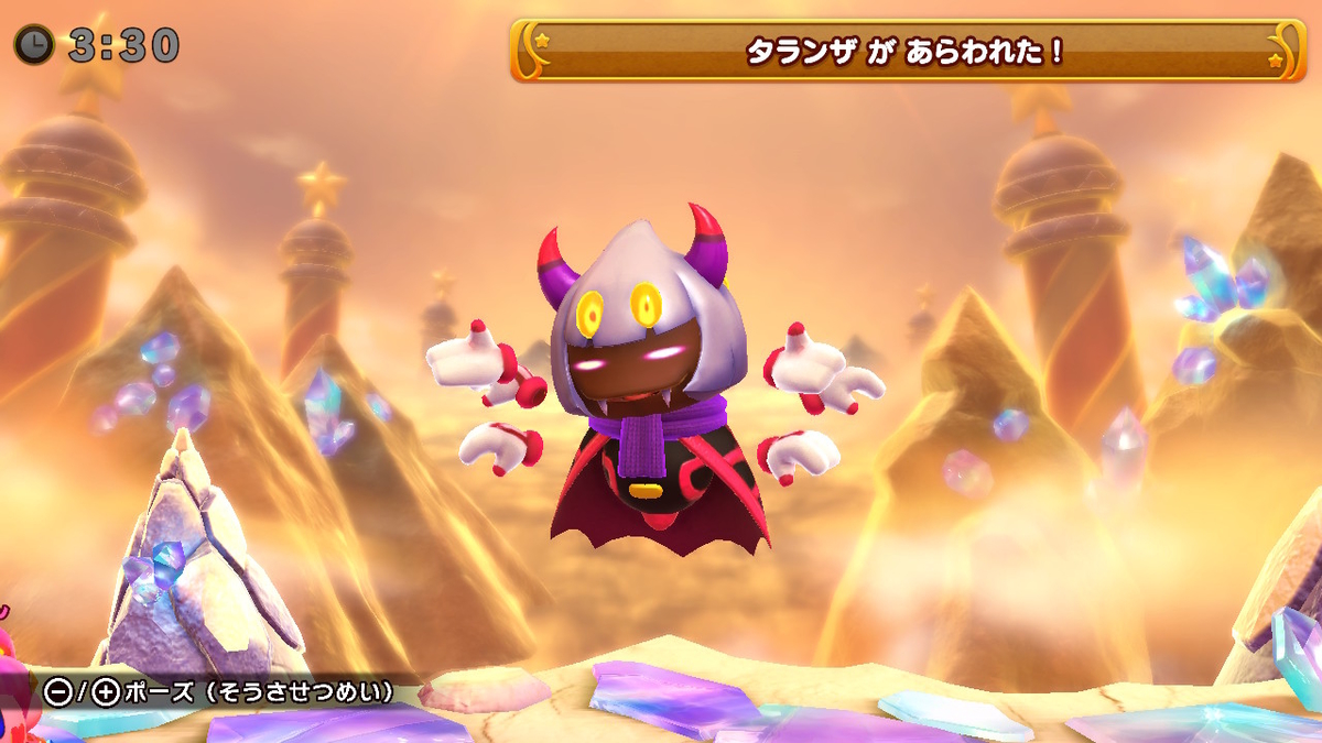 f:id:tsukimajiro:20191103014756j:plain f:id:tsukimajiro:20191103014756j:plain