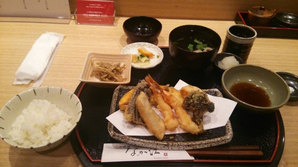 f:id:tsukimaro59:20170224220046j:plain