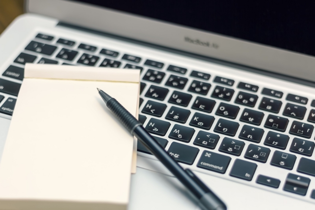 f:id:tsukimaro59:20170801213419j:plain