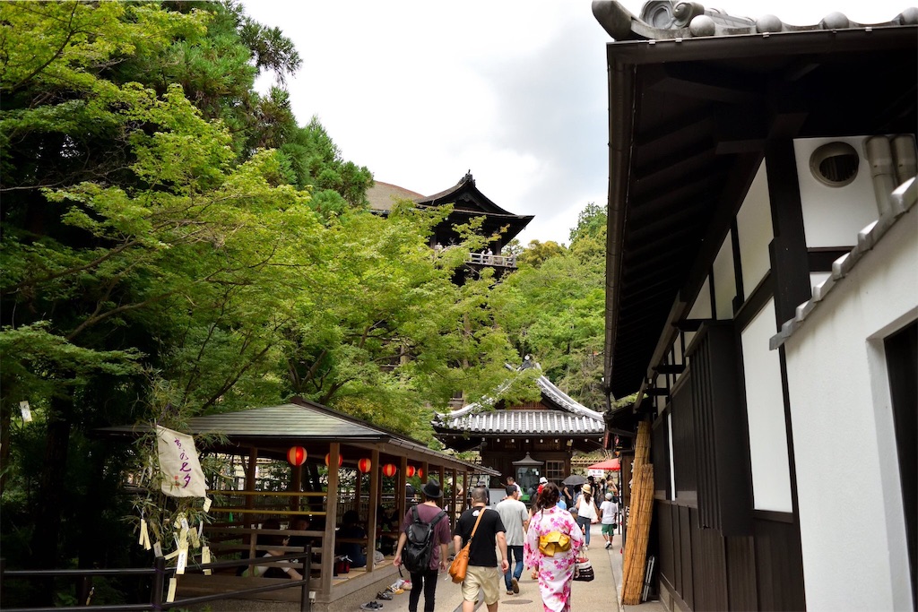 f:id:tsukimi3190:20191028061904j:image