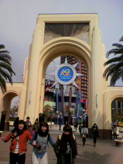f:id:tsukimi55:20110317125449j:image