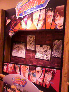 f:id:tsukimi55:20110317134359j:image