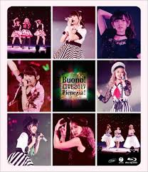 配信視聴記録７ Buono ライブ17 Pienezza Youtube期間限定公開 Tsukimi6 S Blog