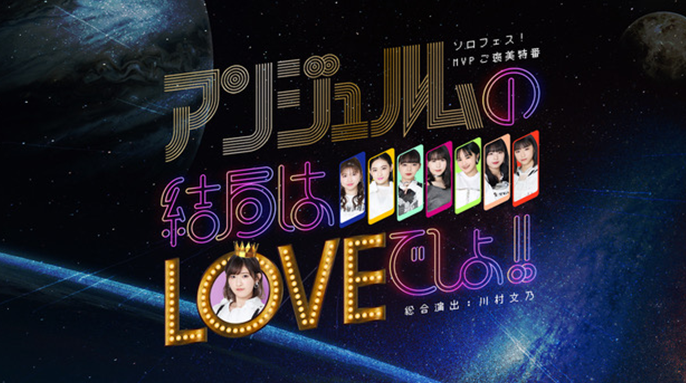 f:id:tsukimi6:20200927001917p:plain f:id:tsukimi6:20200927001917p:plain