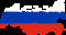 russian type
