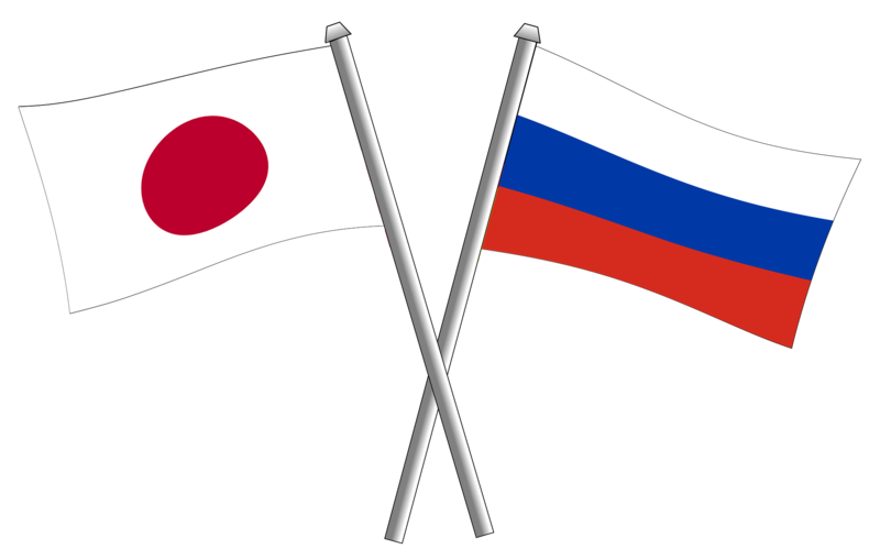 flags