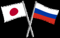 flags