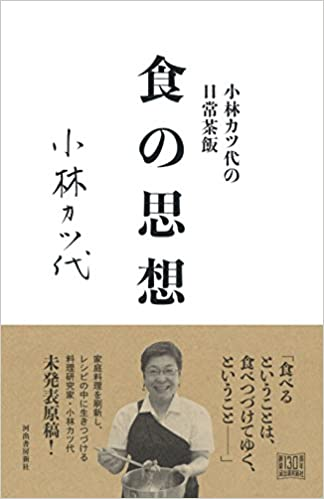 f:id:tsukimite:20210320085310p:plain