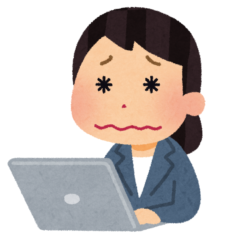 f:id:tsukino-usagi:20170209164645p:plain f:id:tsukino-usagi:20170209164645p:plain