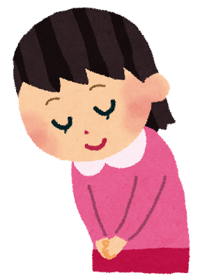 f:id:tsukino-usagi:20170210110434p:plain f:id:tsukino-usagi:20170210110434p:plain