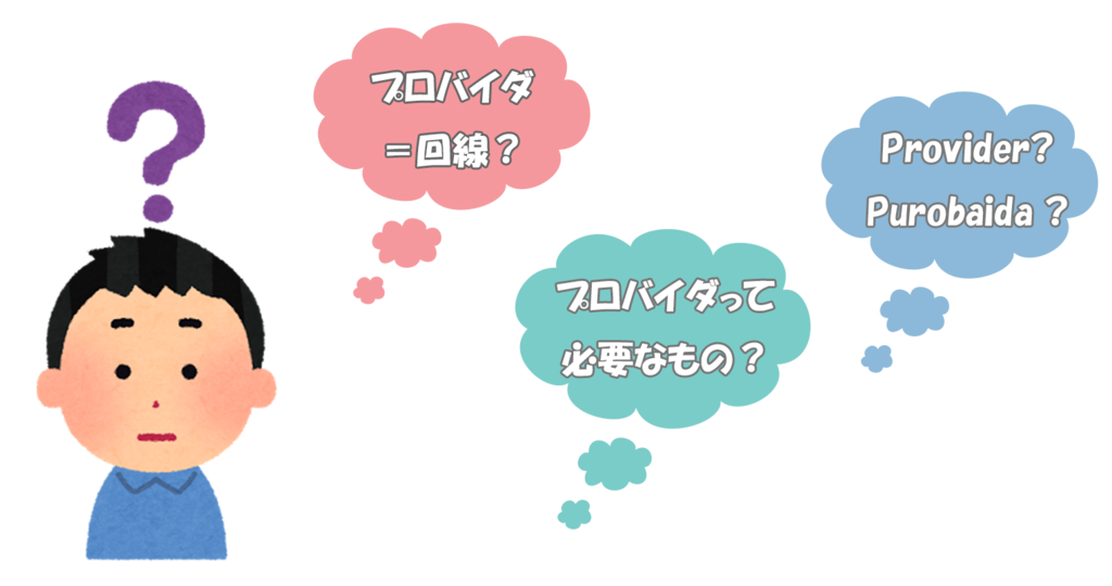 f:id:tsukino-usagi:20170210134508p:plain f:id:tsukino-usagi:20170210134508p:plain