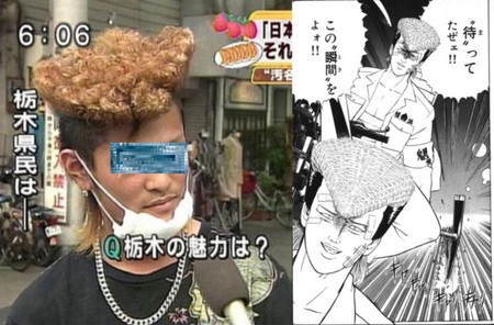 f:id:tsukino-waguma:20080704163630j:image f:id:tsukino-waguma:20080704163630j:image