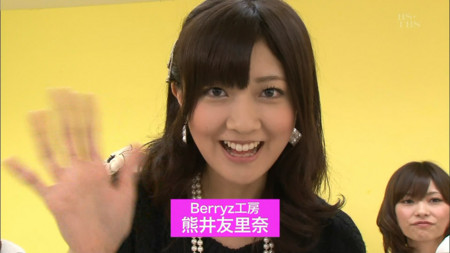 f:id:tsukino-waguma:20111217230046j:image