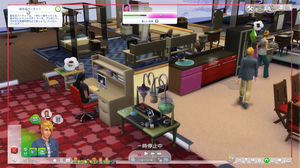 f:id:tsukino0510:20201016235631j:image f:id:tsukino0510:20201016235631j:image