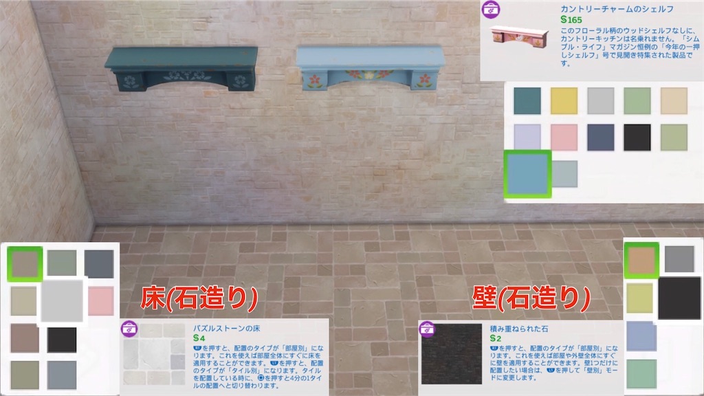 f:id:tsukino0510:20210303173758j:image f:id:tsukino0510:20210303173758j:image