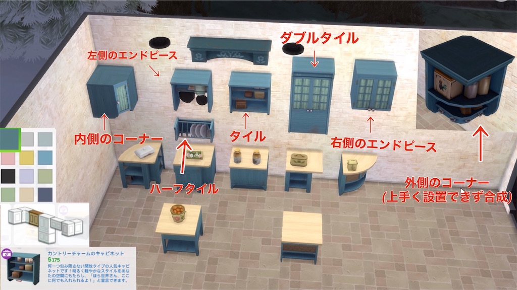 f:id:tsukino0510:20210303173828j:image f:id:tsukino0510:20210303173828j:image