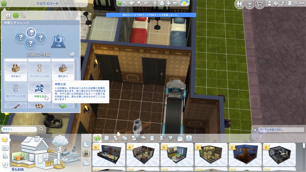 f:id:tsukino0510:20241103004734j:image