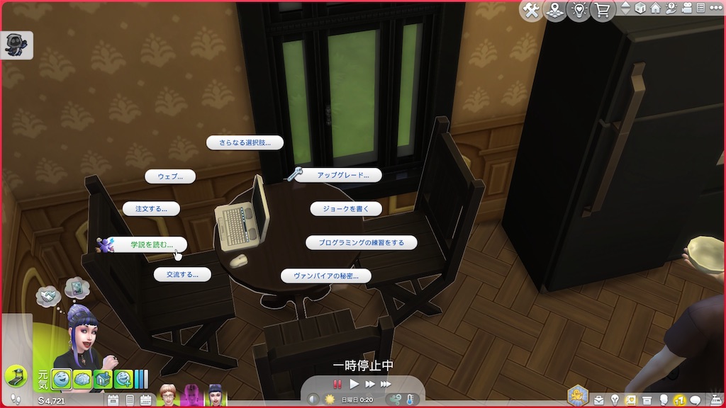 f:id:tsukino0510:20241103004747j:image