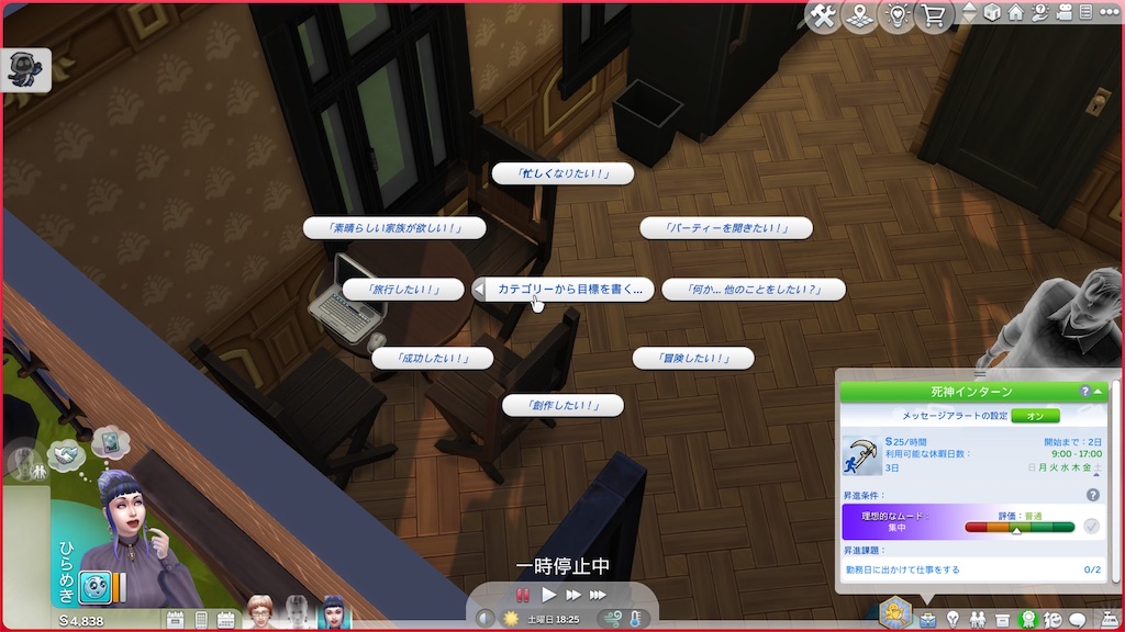 f:id:tsukino0510:20241103004828j:image