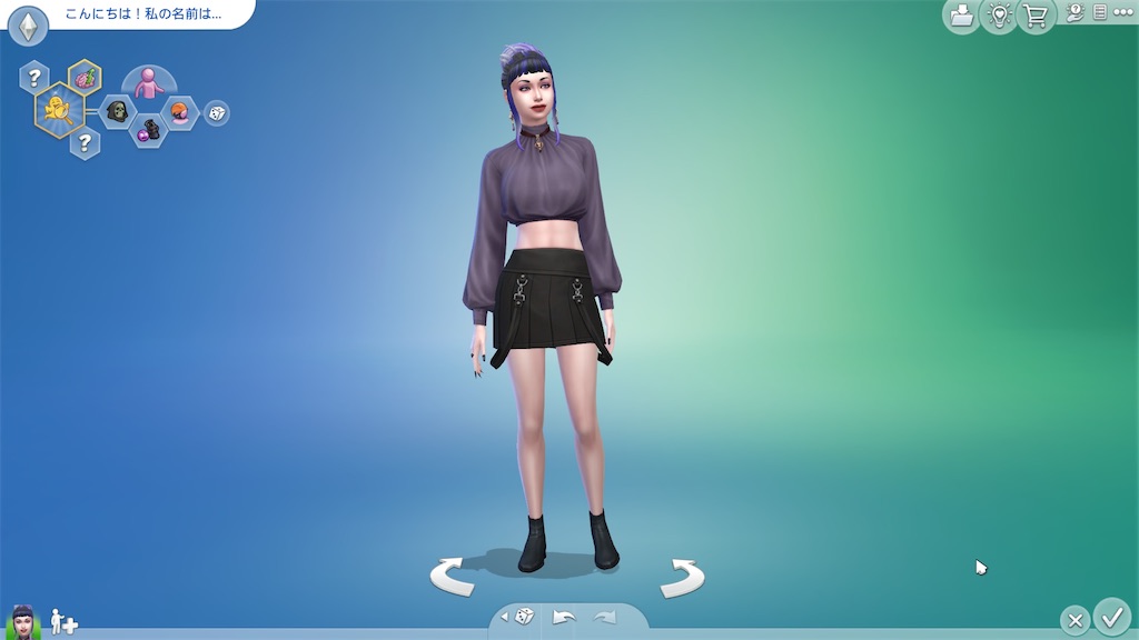 f:id:tsukino0510:20241103004834j:image