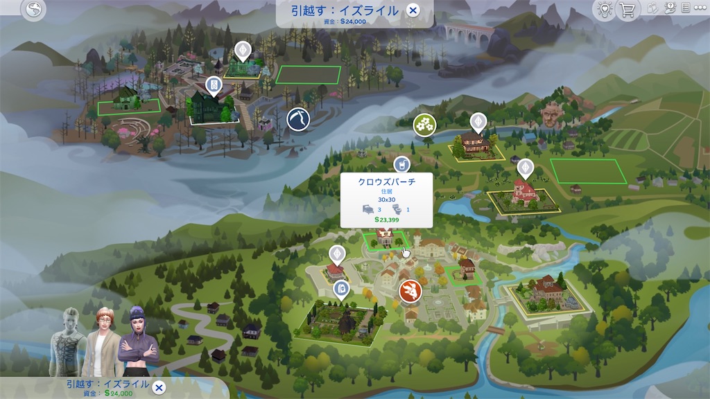 f:id:tsukino0510:20241103004924j:image