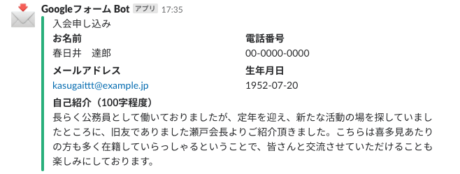 f:id:tsukino95:20180413212207p:plain