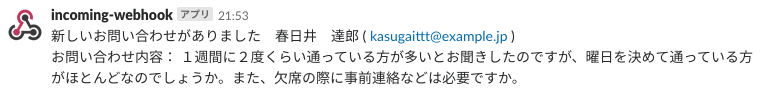 f:id:tsukino95:20180413215443p:plain f:id:tsukino95:20180413215443p:plain