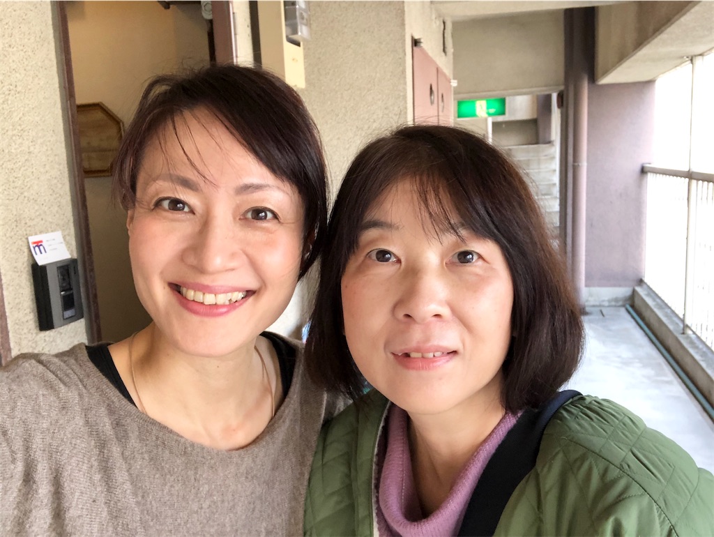f:id:tsukinoki20150127:20200324213109j:image f:id:tsukinoki20150127:20200324213109j:image