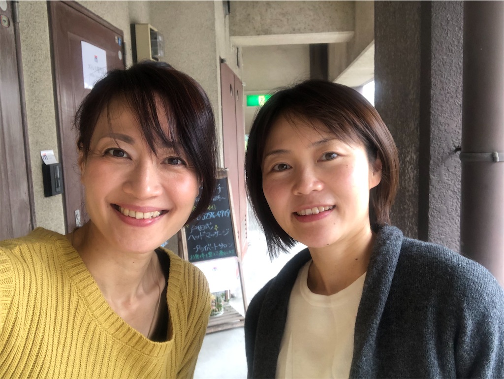 f:id:tsukinoki20150127:20200324213311j:image f:id:tsukinoki20150127:20200324213311j:image