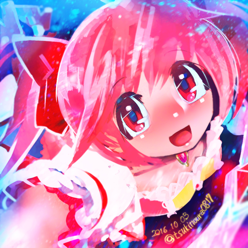 f:id:tsukinoura0817:20161013223258j:plain