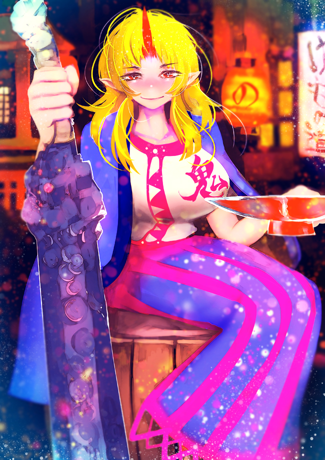 f:id:tsukinoura0817:20170301190621j:plain