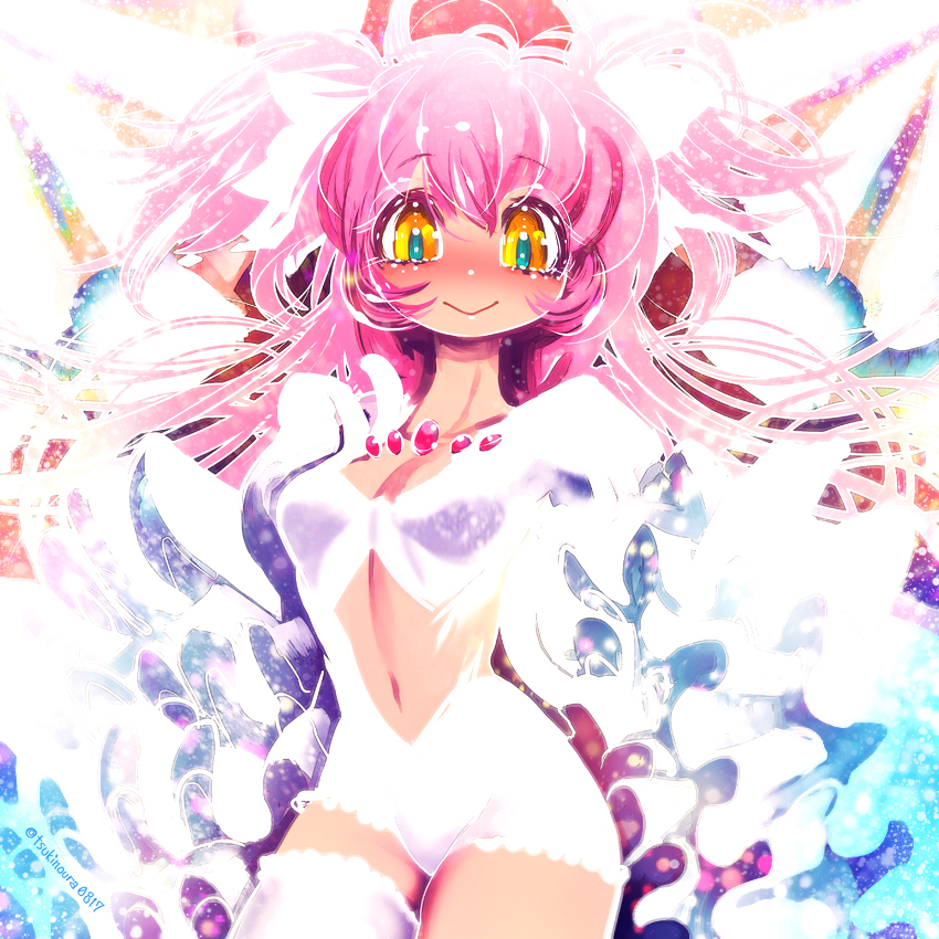 f:id:tsukinoura0817:20171210134829j:plain